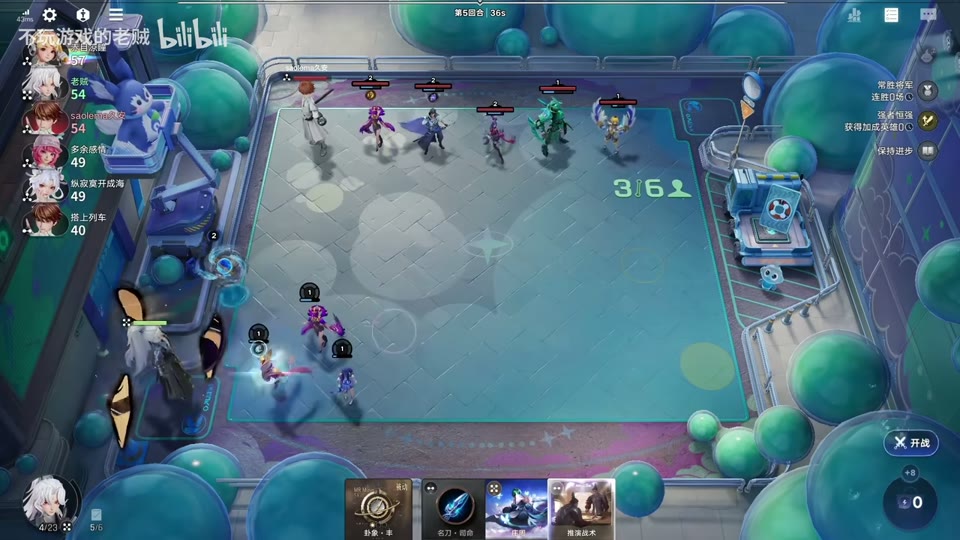 Mid-to-late game and level-up tradeoffs