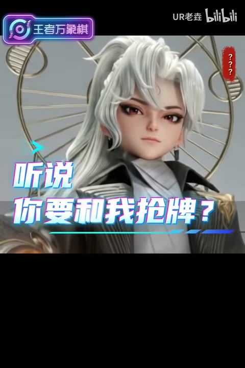 Ming’s 2-2-1 hexagram choices